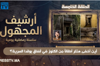 Capture decran 2026 02 24 182319