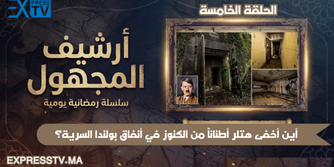 Capture decran 2026 02 24 182319