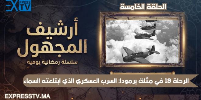 Capture decran 2026 02 24 182342