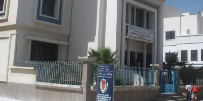 Capture decran 2026 02 24 193413