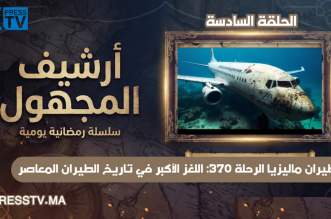 Capture decran 2026 02 25 165437