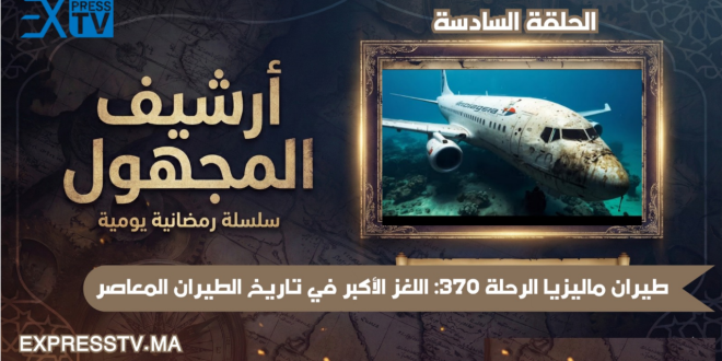 Capture decran 2026 02 25 165437