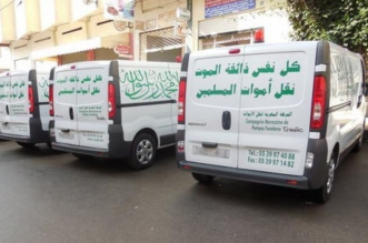 Capture decran 2026 02 25 220607