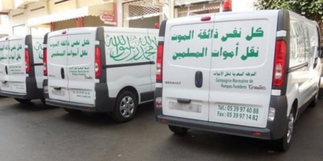 Capture decran 2026 02 25 220607