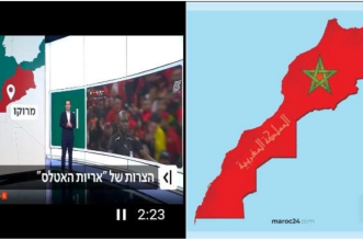 Capture decran 2026 02 27 135526