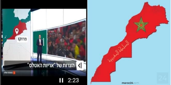 Capture decran 2026 02 27 135526