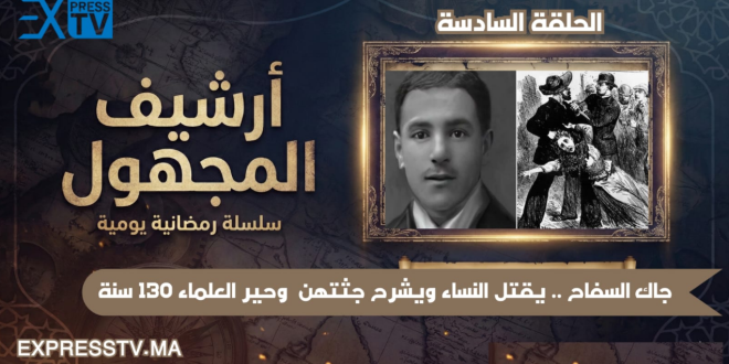 Capture decran 2026 02 27 180240