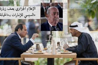 Gemini Generated Image fug7mtfug7mtfug7