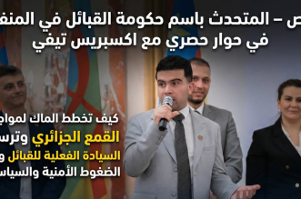 Gemini Generated Image u9blt3u9blt3u9bl