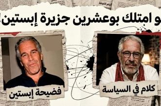 IMG 20260206 WA00131