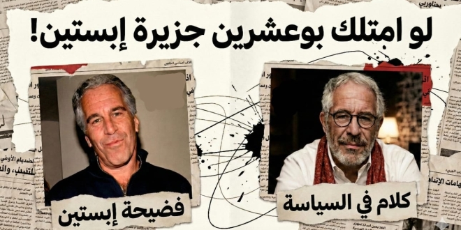 IMG 20260206 WA00131