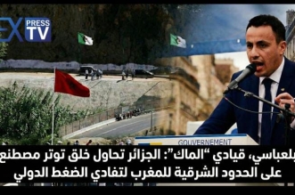 IMG 20260207 WA00151