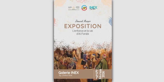 INEX معرض جانوزاك موسابير