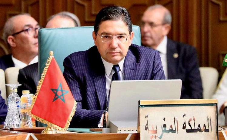 المغرب يدعو لتجديد الالتزام بنزع السلاح النووي ومواجهة التهديدات الحديثة