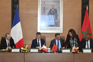 WhatsApp Image 2026 02 02 at 14.20.26 1