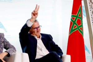 WhatsApp Image 2026 02 08 at 15.38.13 1