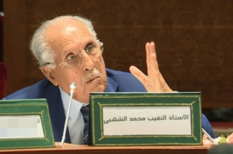 WhatsApp Image 2026 02 09 at 17.24.43