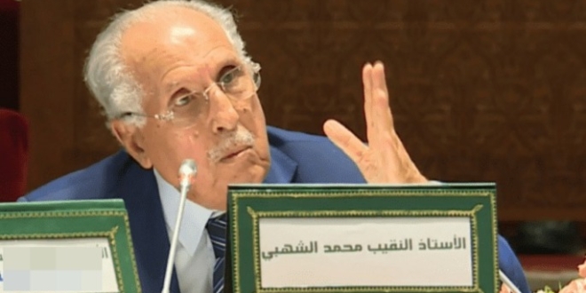 WhatsApp Image 2026 02 09 at 17.24.43