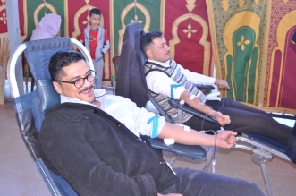 التبرع بالدم العطاوية