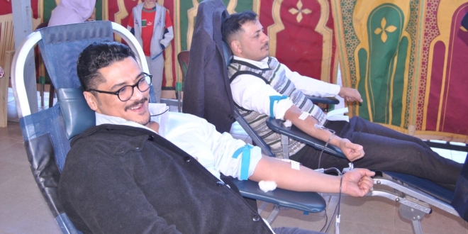 التبرع بالدم العطاوية