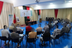 انطلاق برنامج "محاضرات علمية" لنزلاء قضايا التطرف بالسجن المحلي سلا 3 WhatsApp Image 2026 02 23 at 14.39.04 1