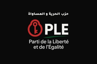 WhatsApp Image 2026 02 24 at 15.40.51