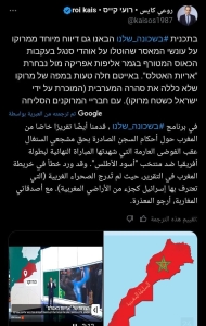 WhatsApp Image 2026 02 27 at 13.51.18