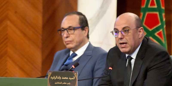 mohamed ould errachid forum parlementaire international de la justice sociale1