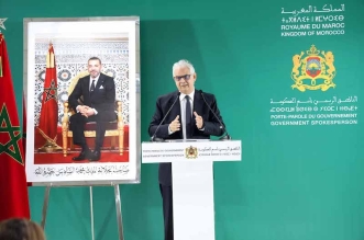 nizar baraka cp conseil gouv.2