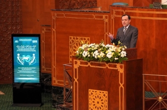 sekkouri forum parlementaire international de la justice sociale1