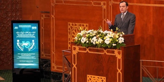 sekkouri forum parlementaire international de la justice sociale1