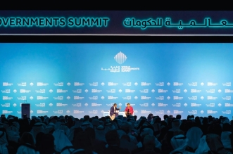 wgs26 website top banner