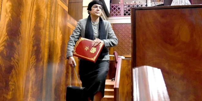 zineb eladaoui parlement