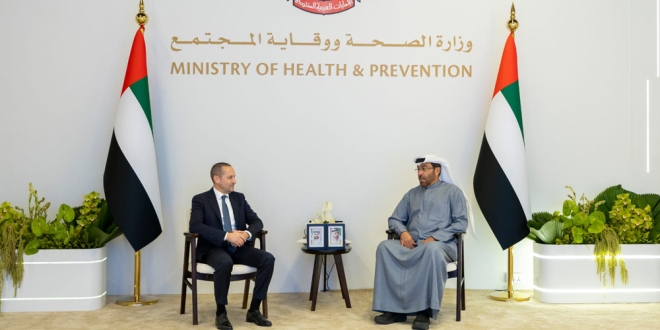 الامارات المغرب