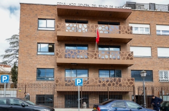 القنصلية المغربية مدريد