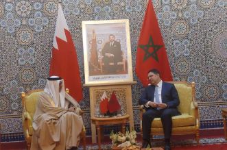 المغرب البحرين