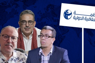 ترانسبرانسي في مواجهة المهداوي وجيراندو وبوعشرين