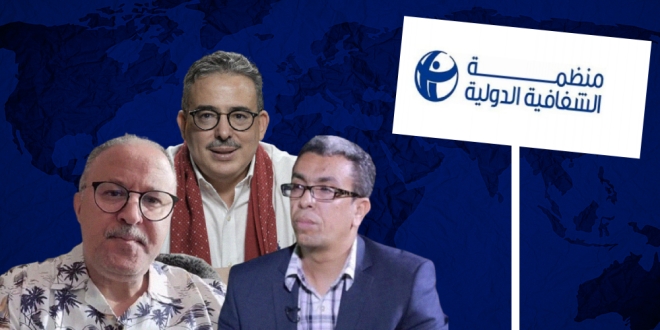 ترانسبرانسي في مواجهة المهداوي وجيراندو وبوعشرين