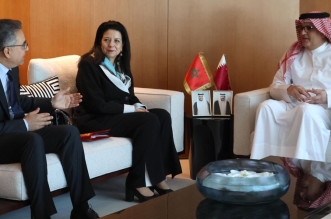 المغرب قطر الذكاء الاصطناعي