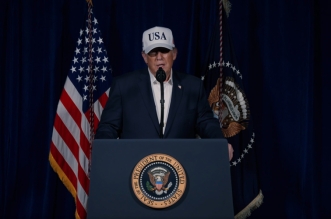 ترامب ايران