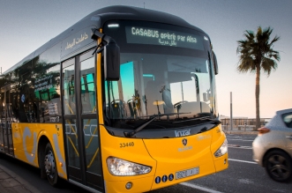 حافلات البيضاء