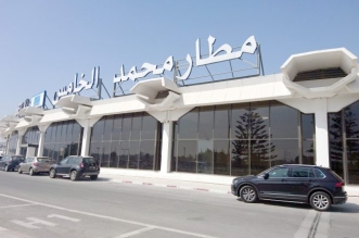 رئيسي 8 768x432 1