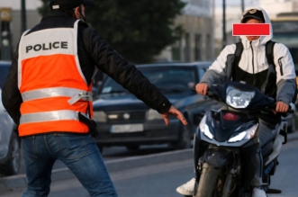 شرطي حادثة سير دراجة نارية