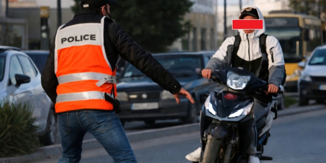 شرطي حادثة سير دراجة نارية