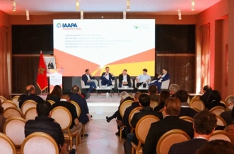 منتدى الصناعة الفندقية