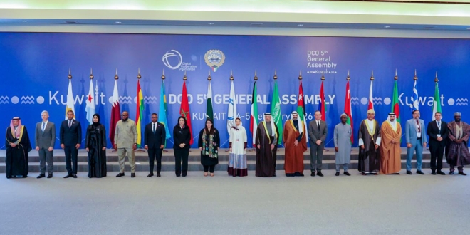 منظمة التعاون الرقمي