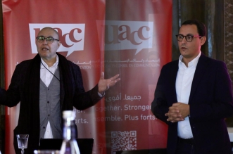 يانڭ لايونز 2026