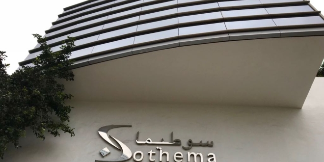 6838c0fb3d3fd 67bca300d4589 61a63f49bc23f Sothema.jpeg.crdownload