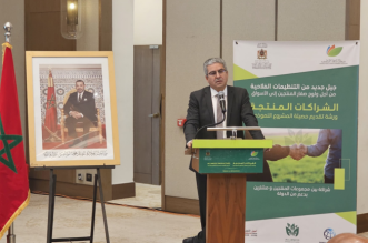 69a840769807b 768x432 1