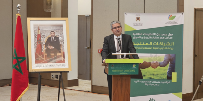 69a840769807b 768x432 1